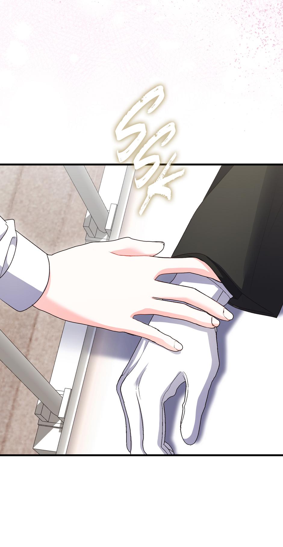 I Refuse to Be the Guide for the Mysophobic Mastermind Chapter 16 page 61 - 