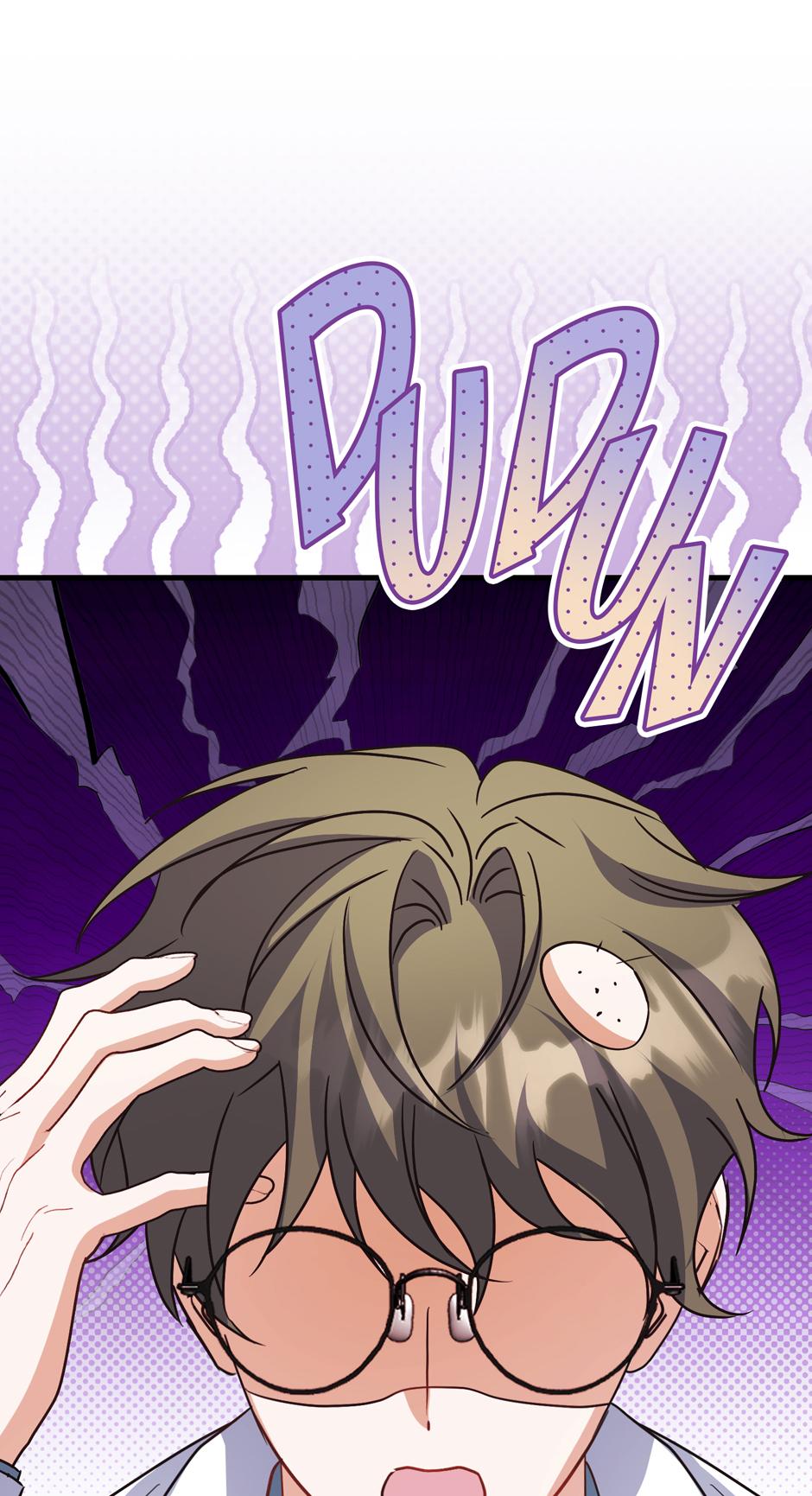 I Refuse to Be the Guide for the Mysophobic Mastermind Chapter 20 page 70 - 