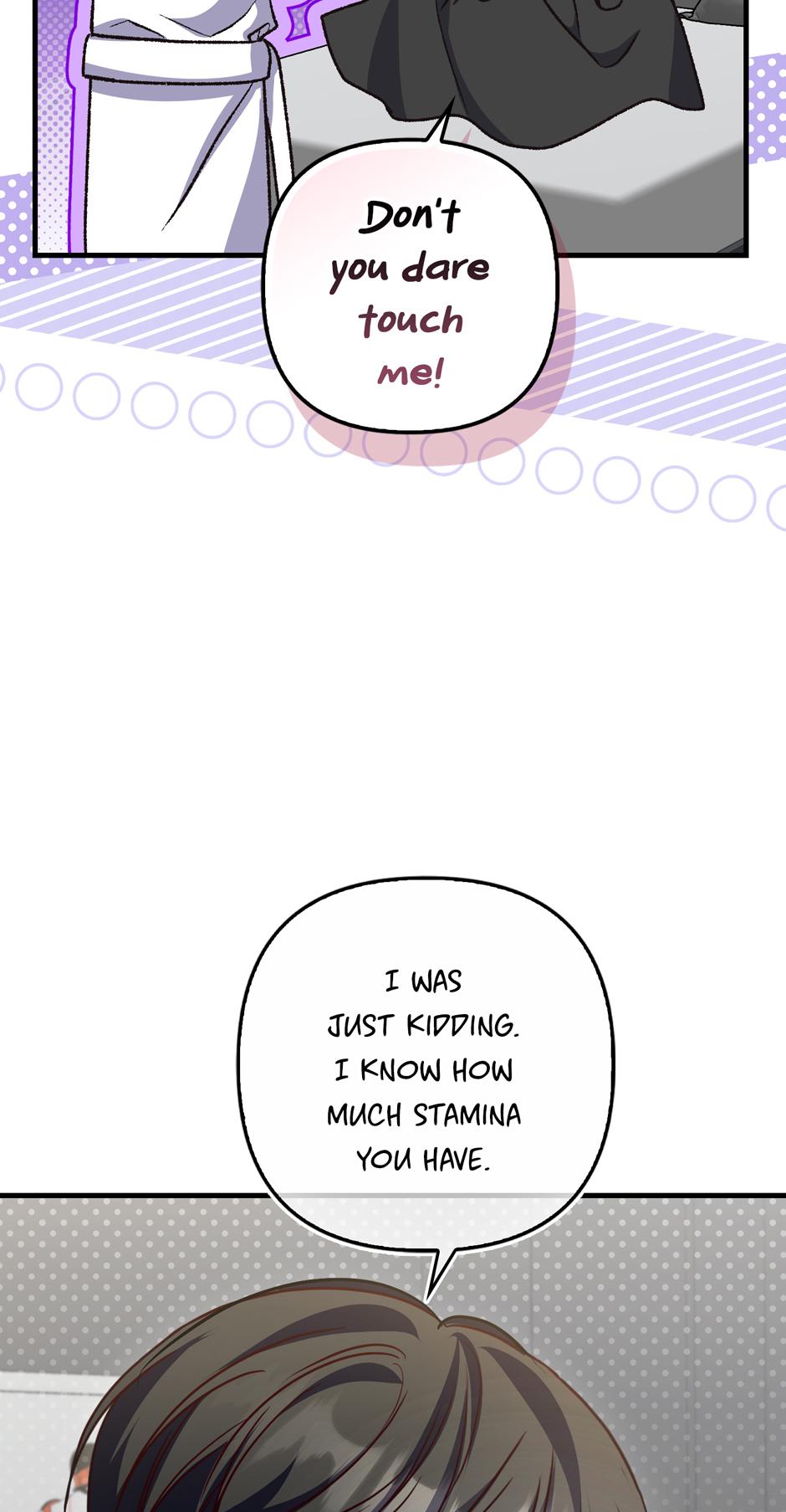 I Refuse to Be the Guide for the Mysophobic Mastermind Chapter 24 page 61 - 
