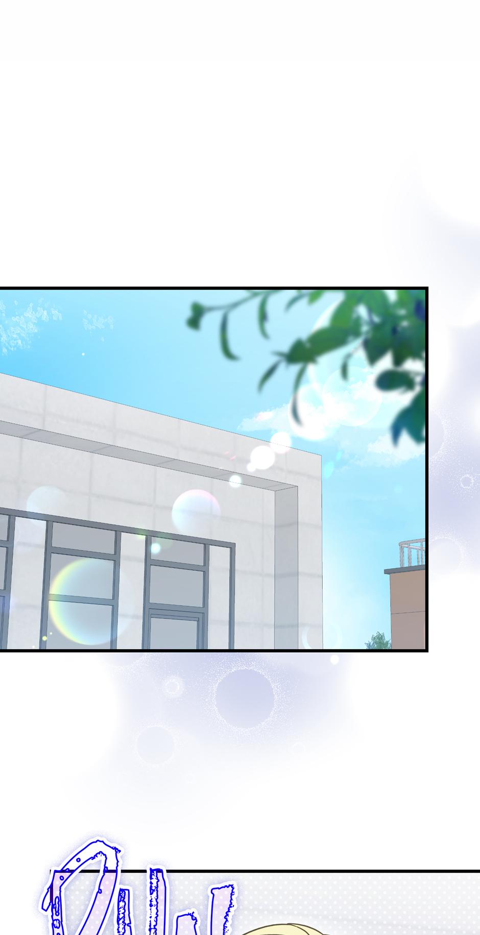 I Refuse to Be the Guide for the Mysophobic Mastermind Chapter 25 page 54 - 