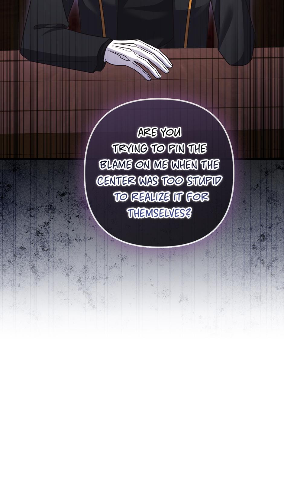 I Refuse to Be the Guide for the Mysophobic Mastermind Chapter 27 page 26 - 