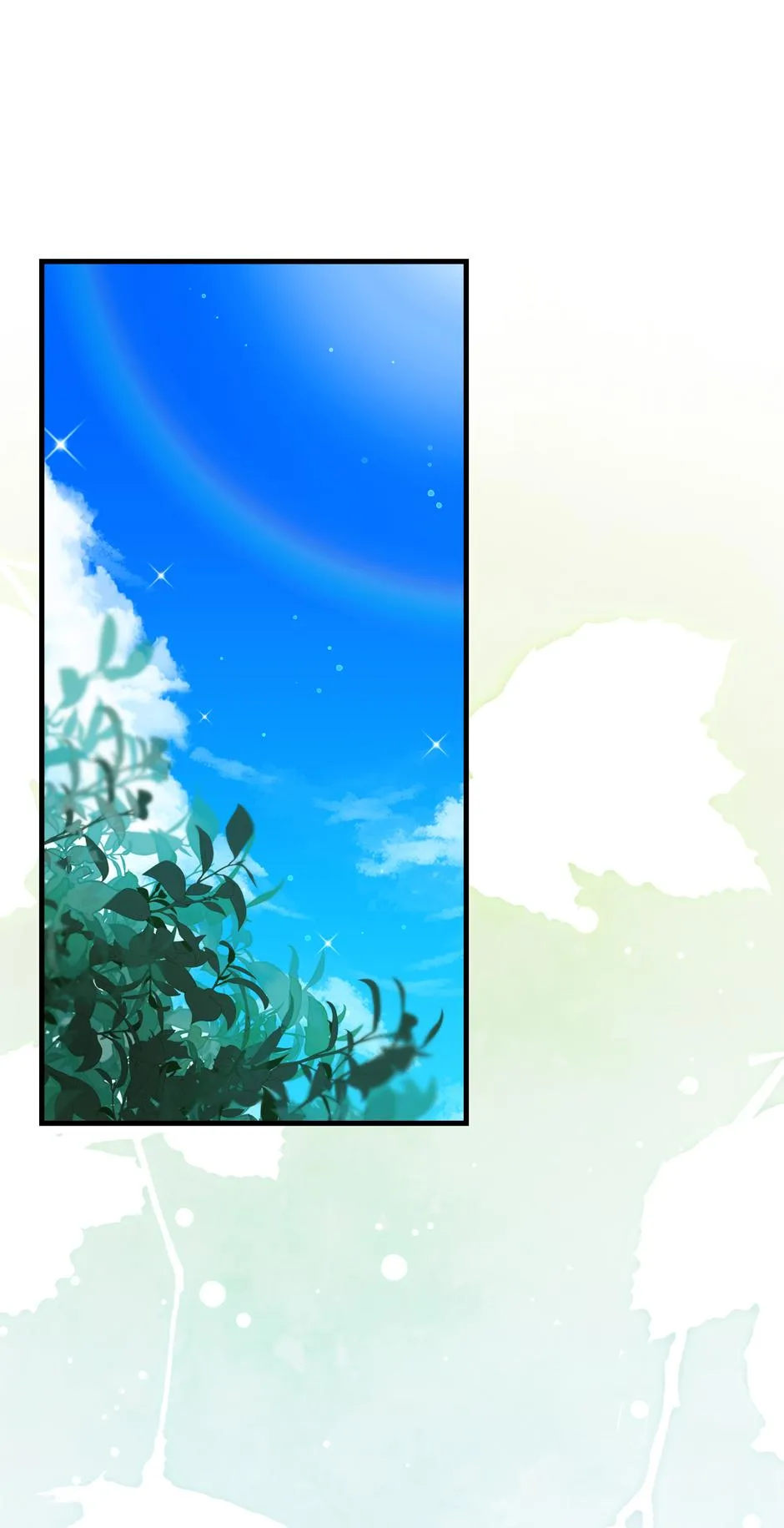 I Refuse to Be the Guide for the Mysophobic Mastermind Chapter 32 page 1 - 