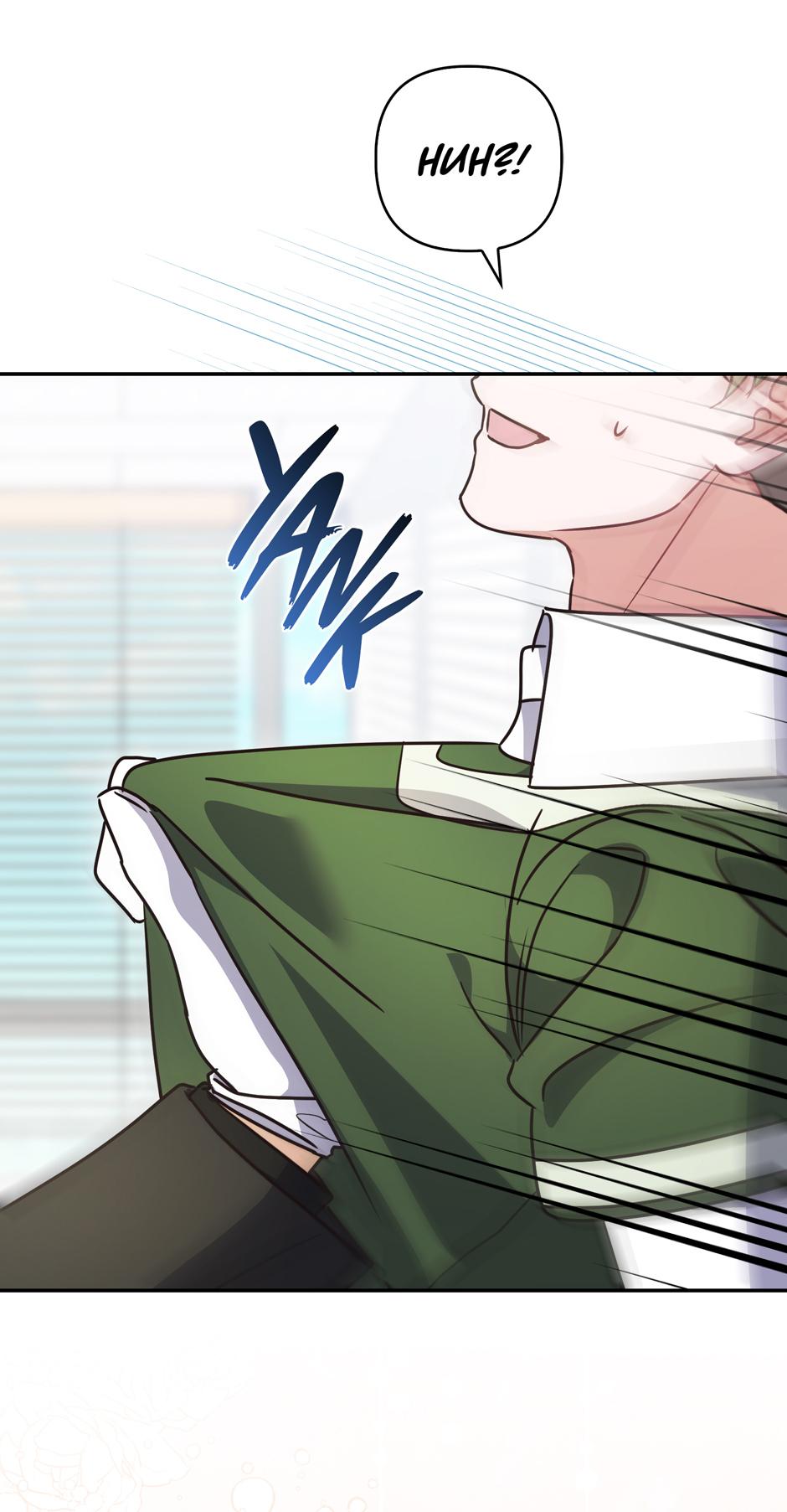 I Refuse to Be the Guide for the Mysophobic Mastermind Chapter 9 page 62 - 