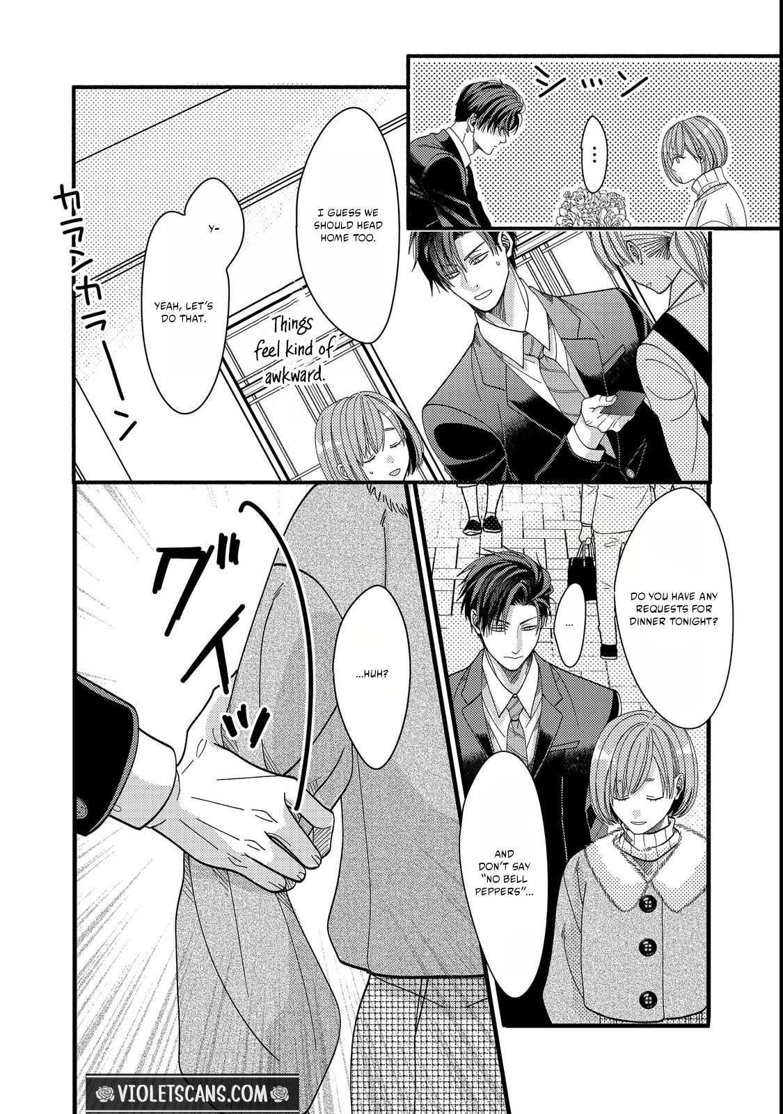 I Refuse to Fall for My Arrogant Fiancé Chapter 7.2 page 12 - 