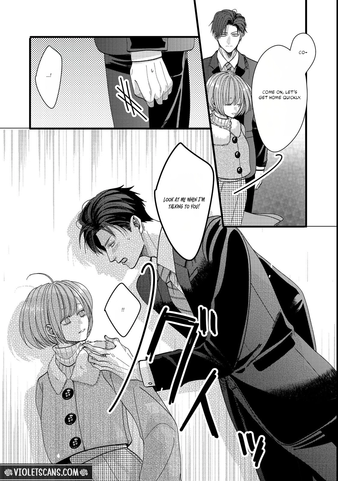 I Refuse to Fall for My Arrogant Fiancé Chapter 7.2 page 16 - 