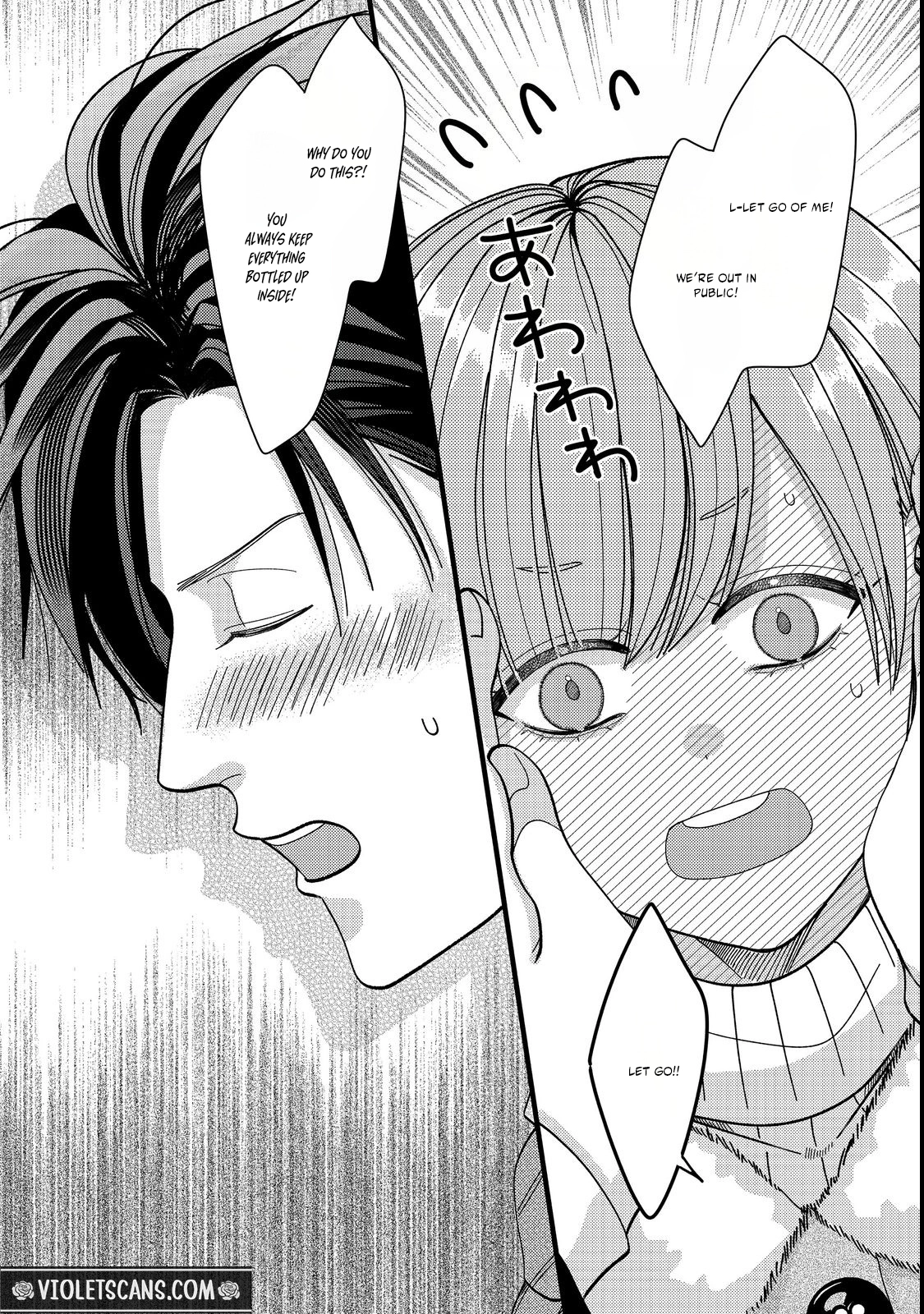 I Refuse to Fall for My Arrogant Fiancé Chapter 7.2 page 18 - 