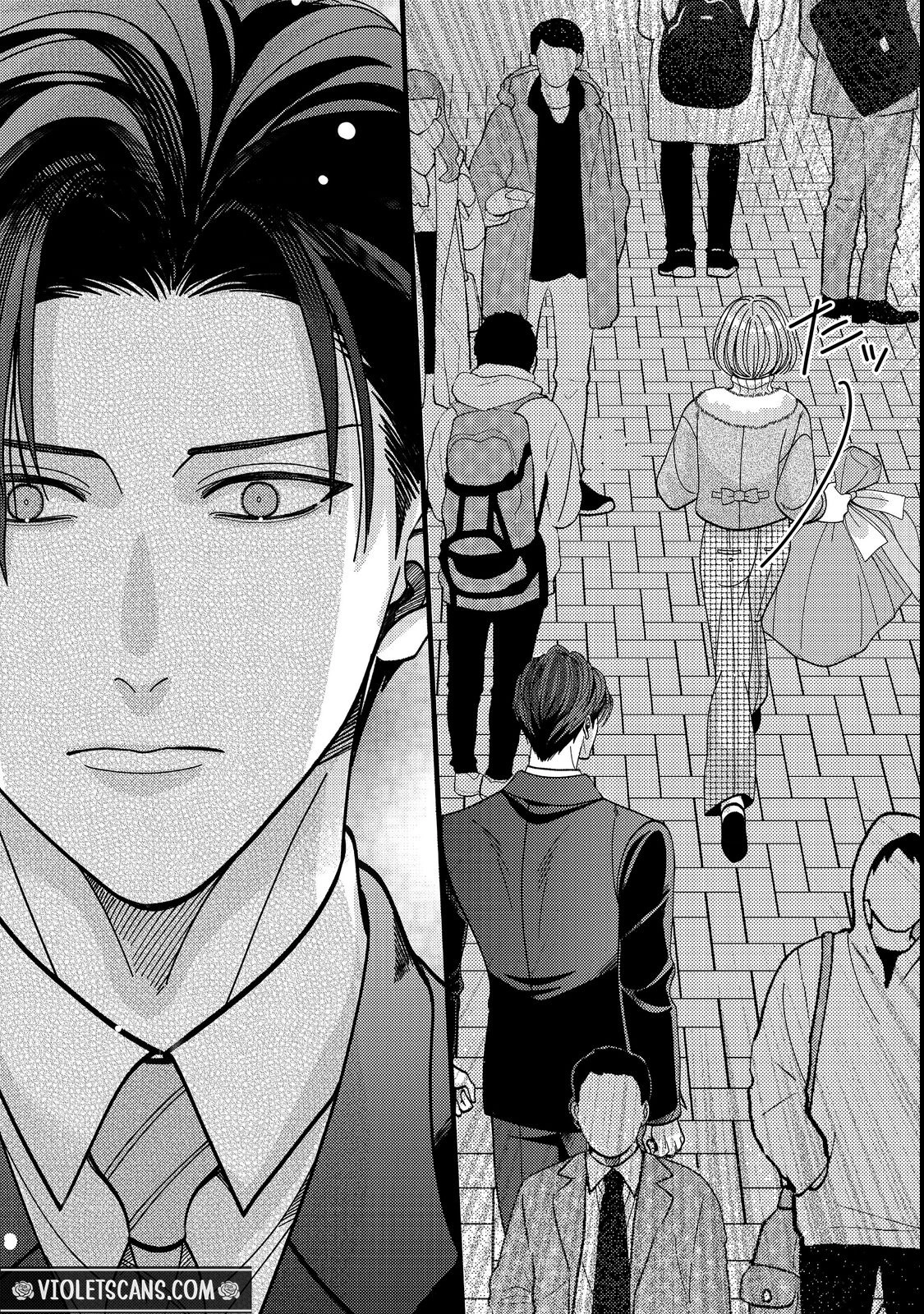 I Refuse to Fall for My Arrogant Fiancé Chapter 7.2 page 21 - 