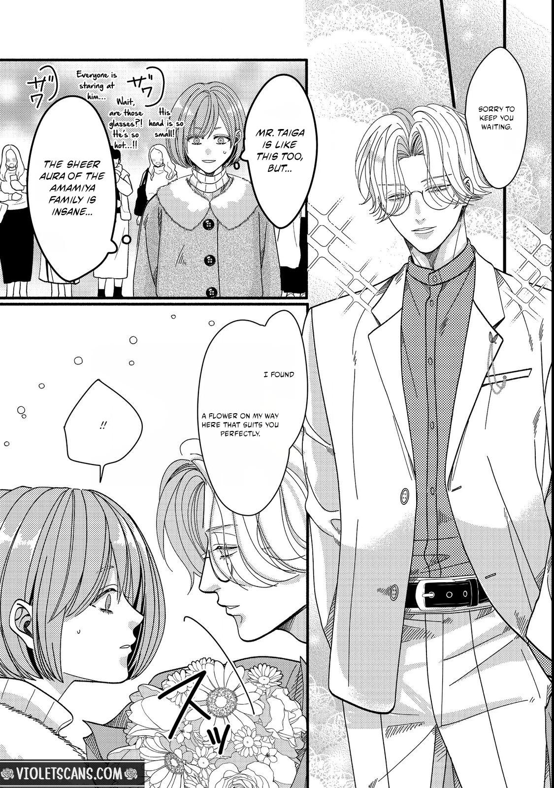 I Refuse to Fall for My Arrogant Fiancé Chapter 7.2 page 4 - 