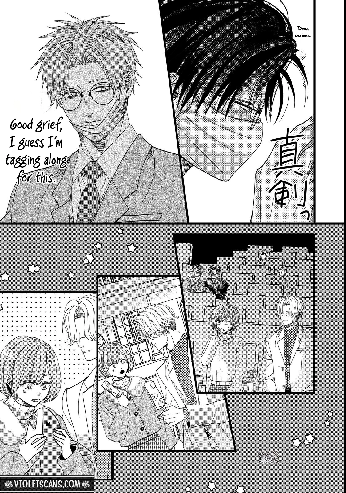 I Refuse to Fall for My Arrogant Fiancé Chapter 7.2 page 7 - 