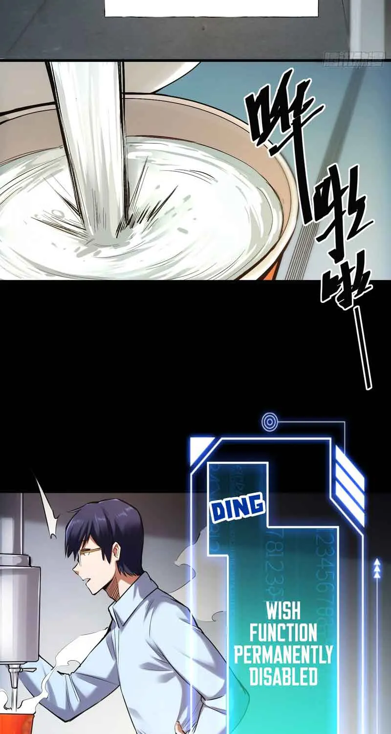 I Regressed to Level Up Instead of Being a Simp Chapter 1 page 59 - 