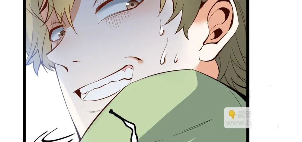 I Regressed to Level Up Instead of Being a Simp Chapter 10 page 14 - 