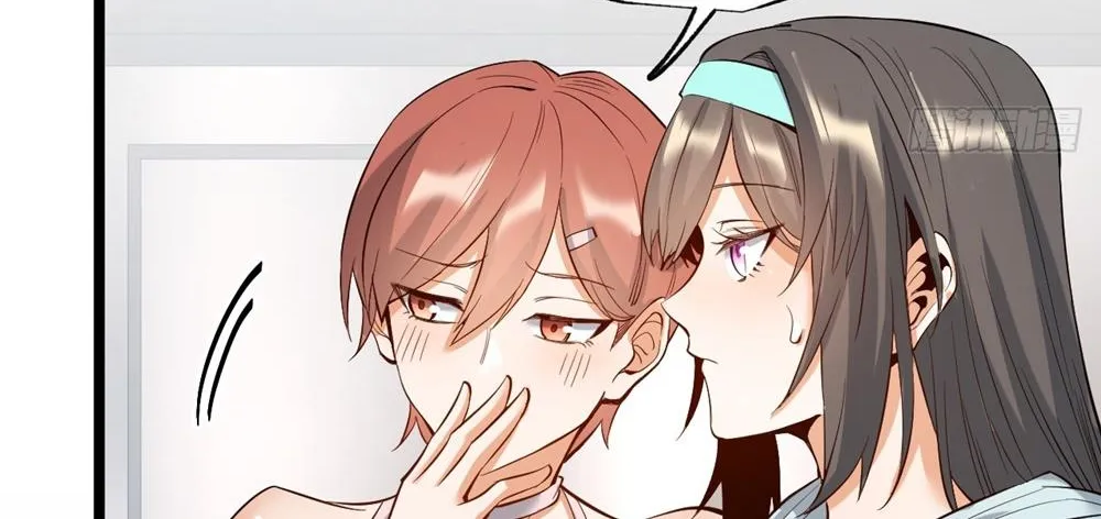 I Regressed to Level Up Instead of Being a Simp Chapter 10 page 16 - 