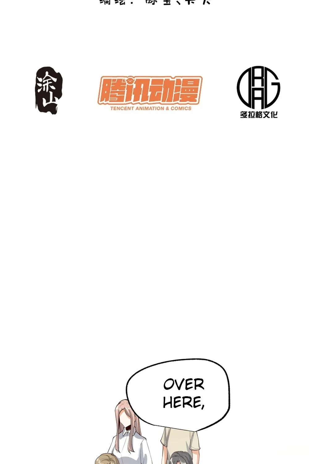 I Regressed to Level Up Instead of Being a Simp Chapter 10 page 3 - 