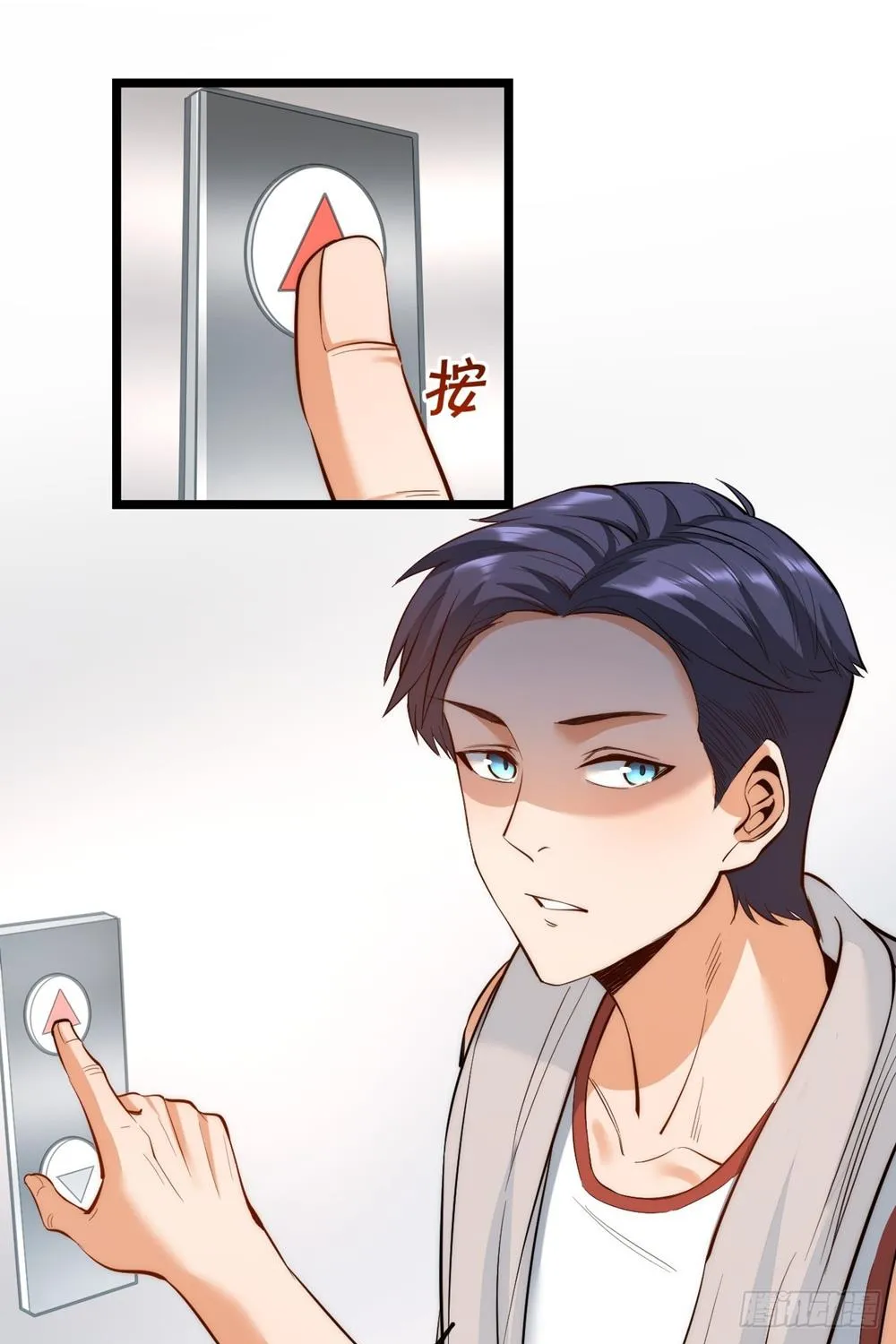I Regressed to Level Up Instead of Being a Simp Chapter 10 page 21 - 