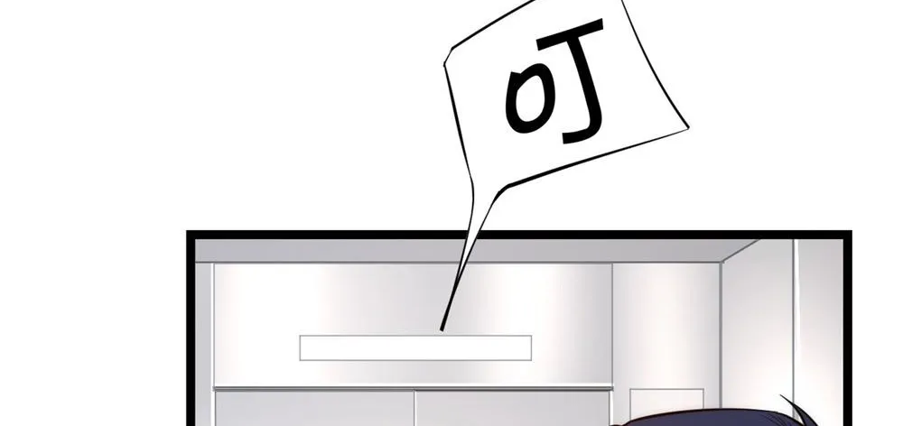 I Regressed to Level Up Instead of Being a Simp Chapter 10 page 30 - 