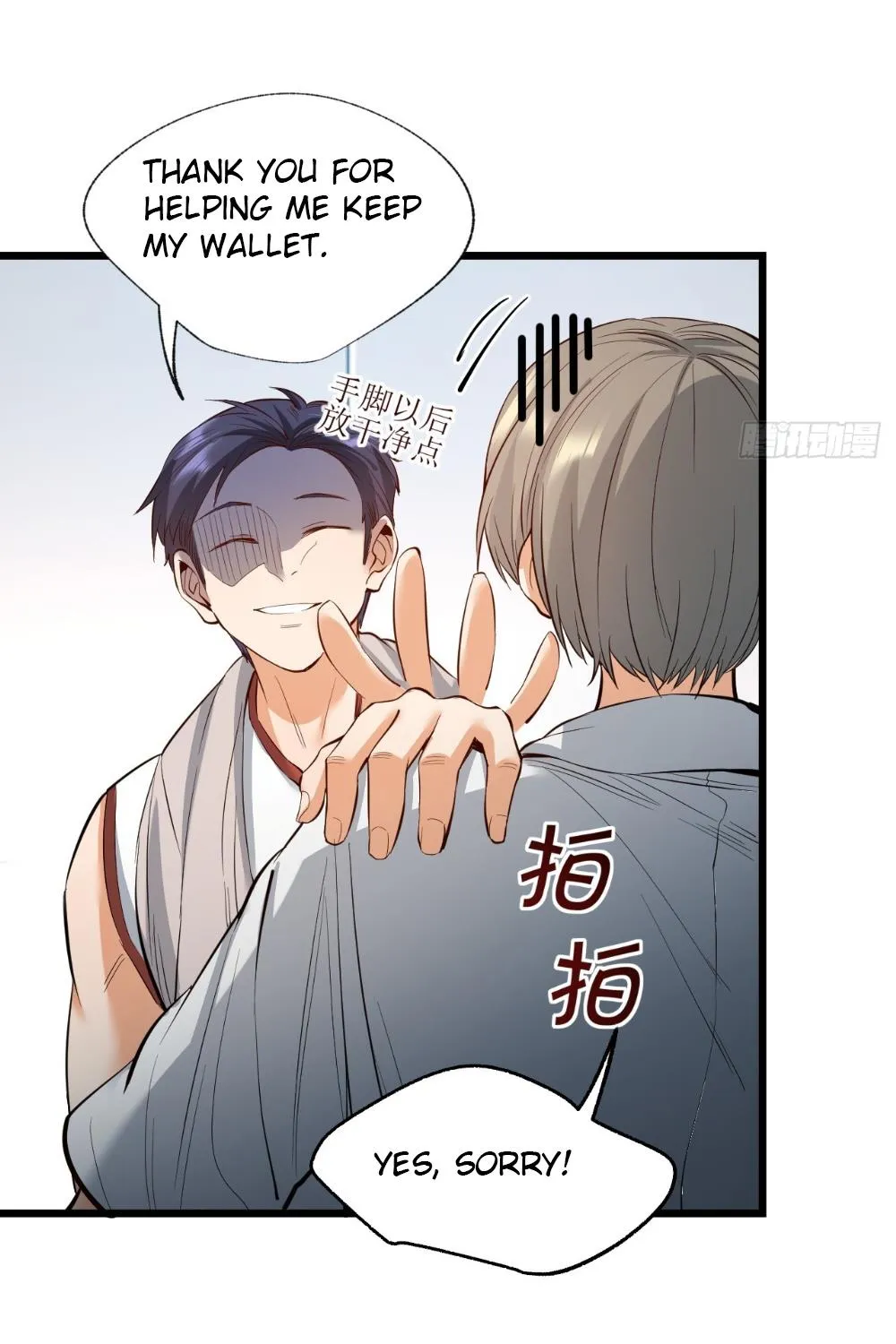 I Regressed to Level Up Instead of Being a Simp Chapter 10 page 41 - 