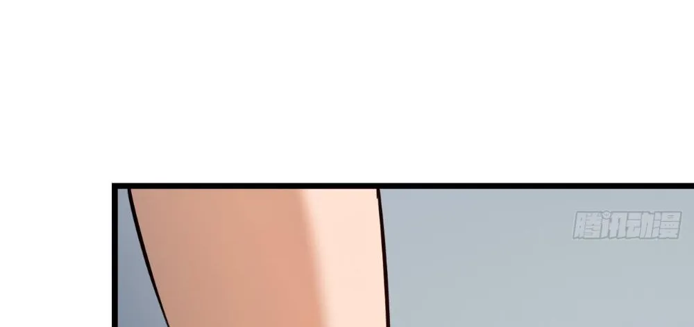 I Regressed to Level Up Instead of Being a Simp Chapter 10 page 42 - 