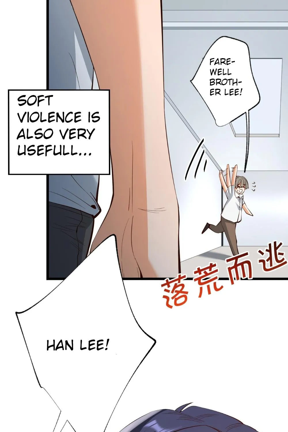 I Regressed to Level Up Instead of Being a Simp Chapter 10 page 43 - 