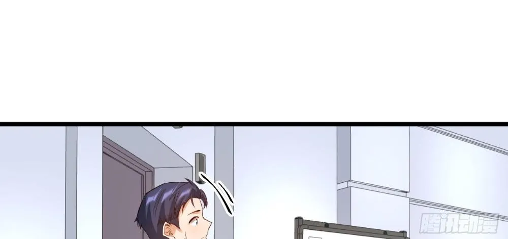I Regressed to Level Up Instead of Being a Simp Chapter 10 page 50 - 