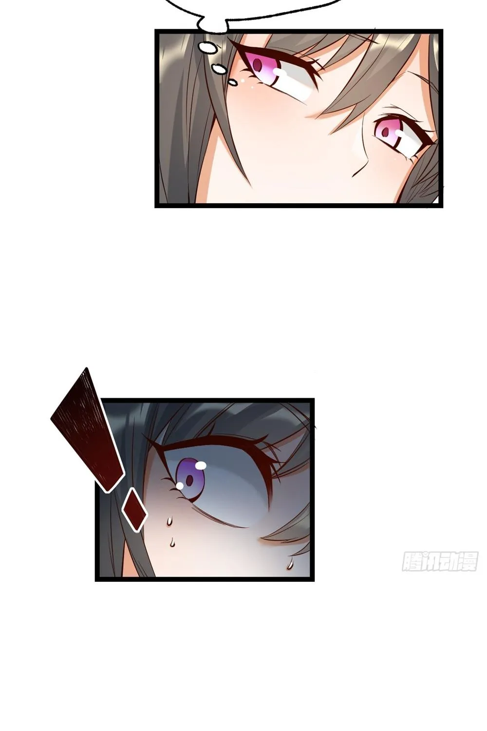 I Regressed to Level Up Instead of Being a Simp Chapter 10 page 77 - 