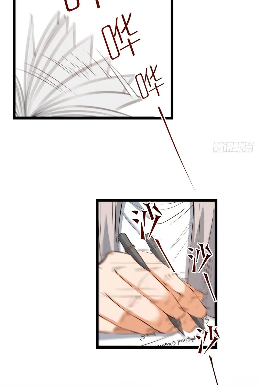 I Regressed to Level Up Instead of Being a Simp Chapter 10 page 79 - 