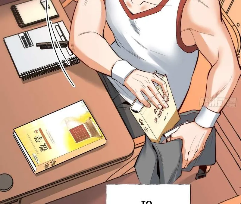 I Regressed to Level Up Instead of Being a Simp Chapter 11 page 9 - 