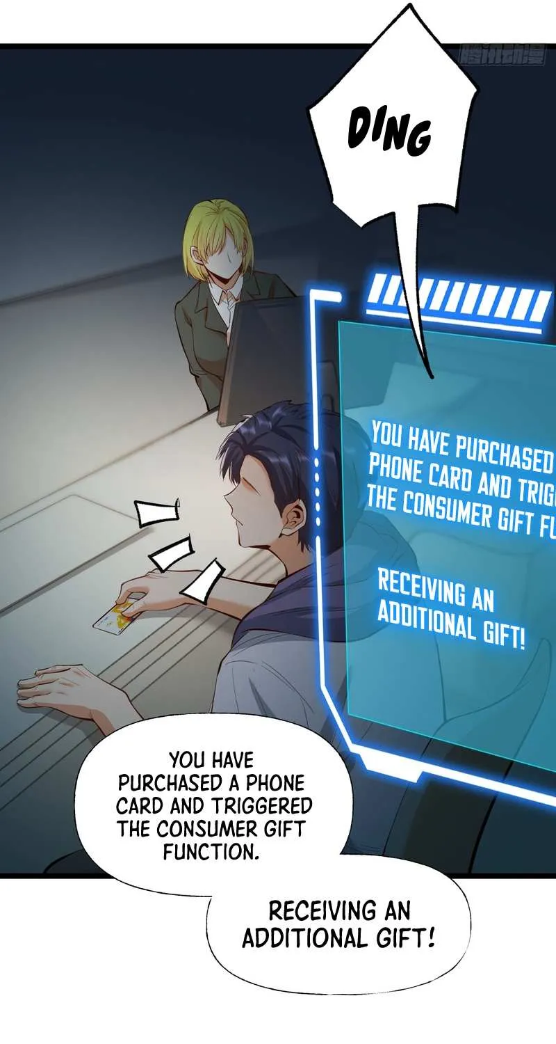 I Regressed to Level Up Instead of Being a Simp Chapter 12 page 44 - 