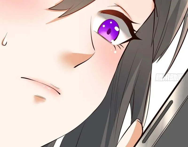 I Regressed to Level Up Instead of Being a Simp Chapter 12 page 59 - 