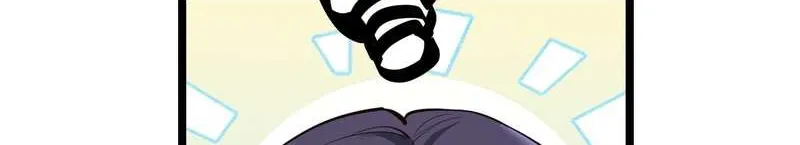 I Regressed to Level Up Instead of Being a Simp Chapter 13 page 27 - 