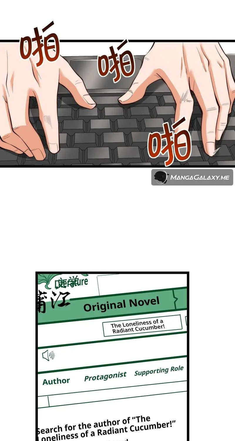 I Regressed to Level Up Instead of Being a Simp Chapter 13 page 30 - 