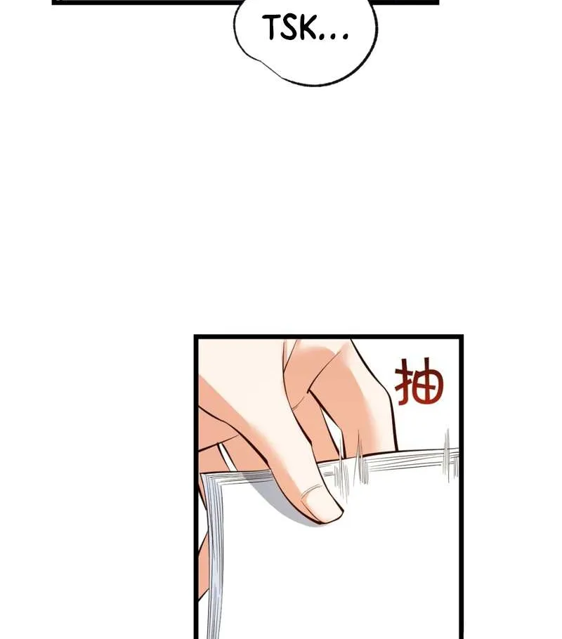 I Regressed to Level Up Instead of Being a Simp Chapter 15 page 11 - 