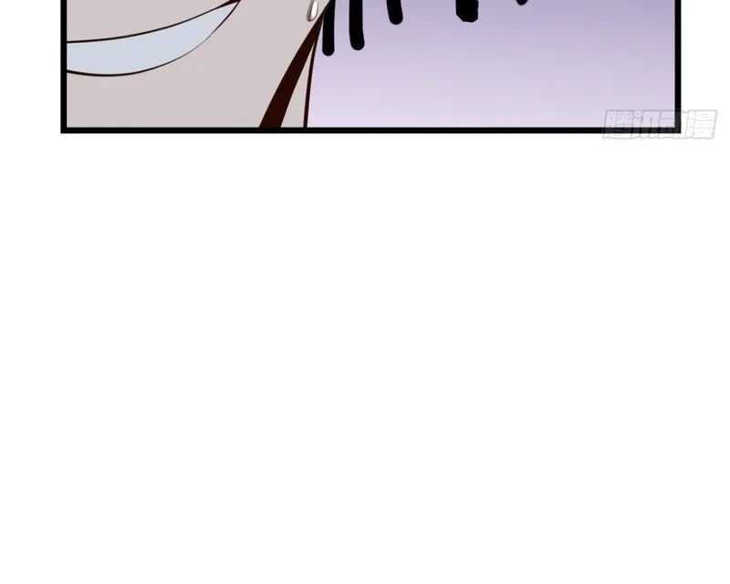 I Regressed to Level Up Instead of Being a Simp Chapter 15 page 25 - 