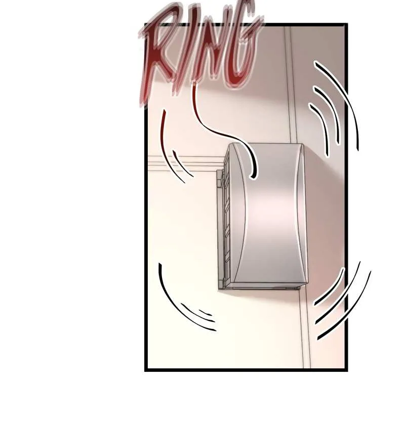 I Regressed to Level Up Instead of Being a Simp Chapter 16 page 26 - 
