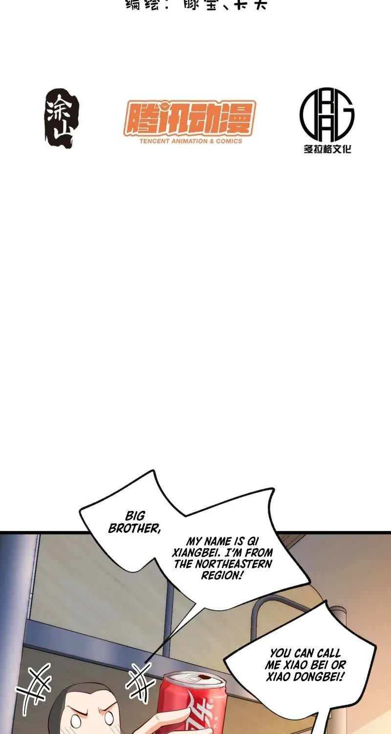 I Regressed to Level Up Instead of Being a Simp Chapter 19 page 3 - 