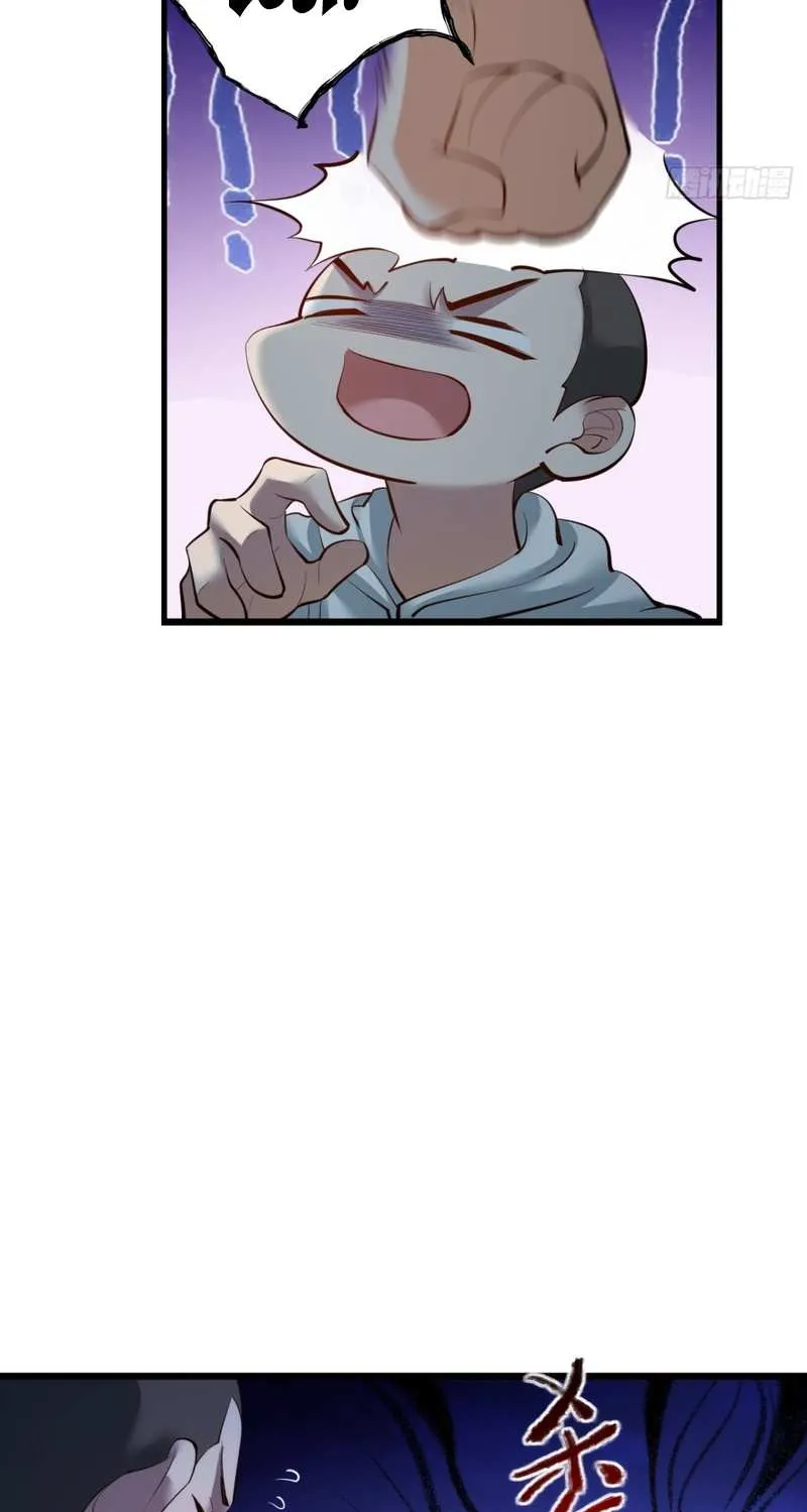 I Regressed to Level Up Instead of Being a Simp Chapter 19 page 29 - 
