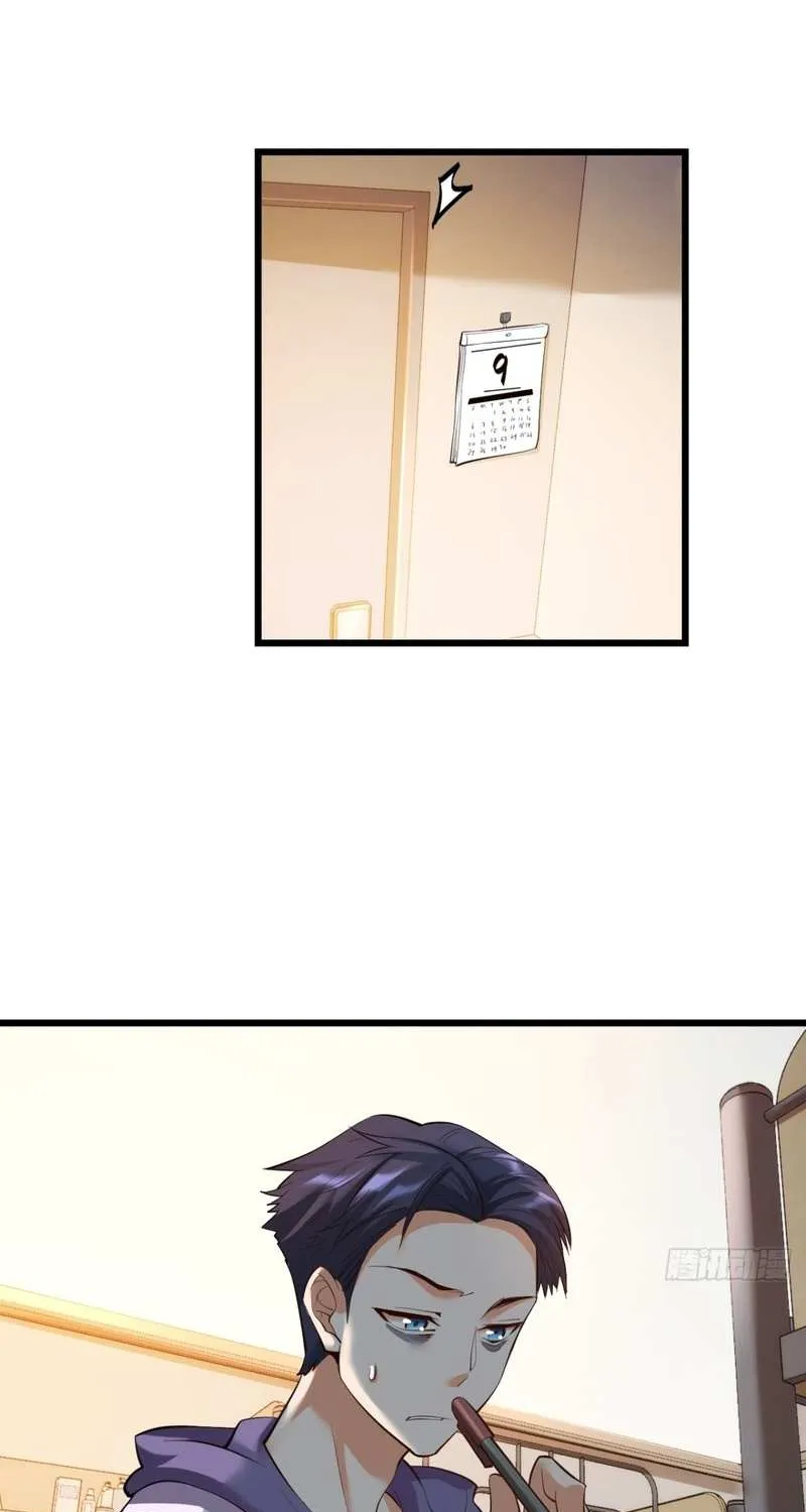I Regressed to Level Up Instead of Being a Simp Chapter 19 page 51 - 