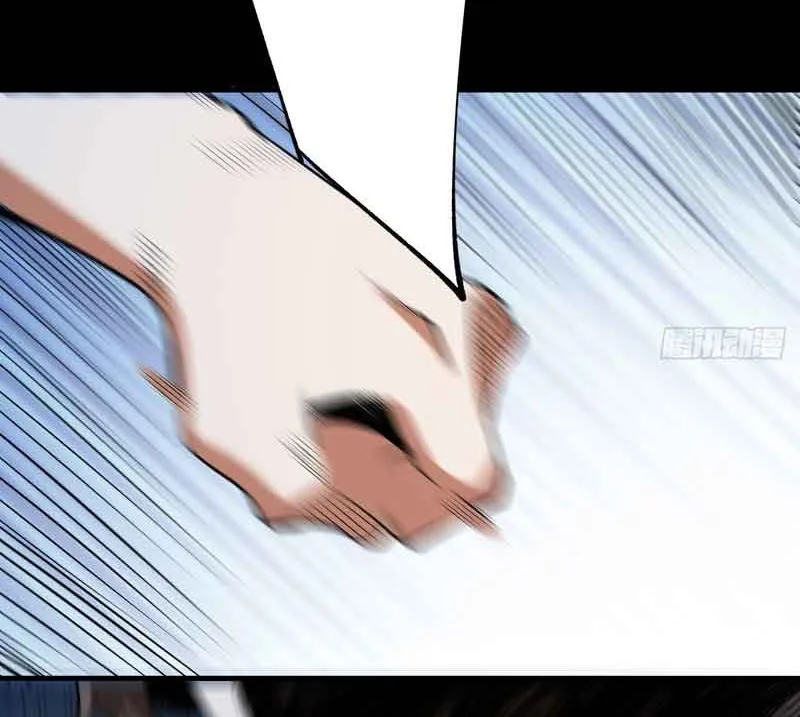 I Regressed to Level Up Instead of Being a Simp Chapter 2 page 25 - 