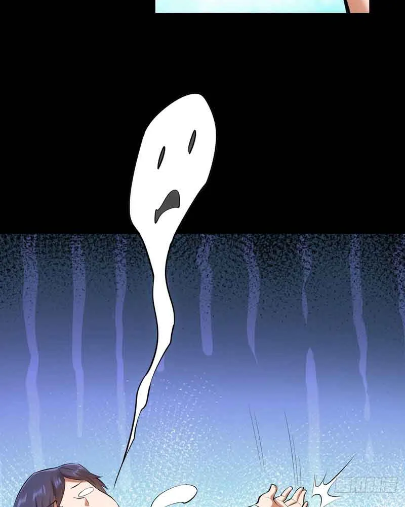 I Regressed to Level Up Instead of Being a Simp Chapter 2 page 35 - 