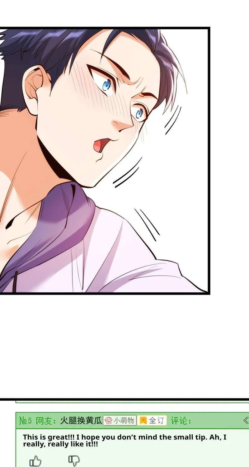 I Regressed to Level Up Instead of Being a Simp Chapter 20 page 20 - 
