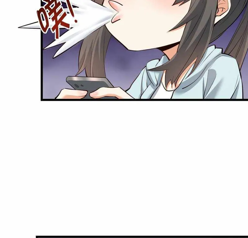 I Regressed to Level Up Instead of Being a Simp Chapter 21 page 40 - 