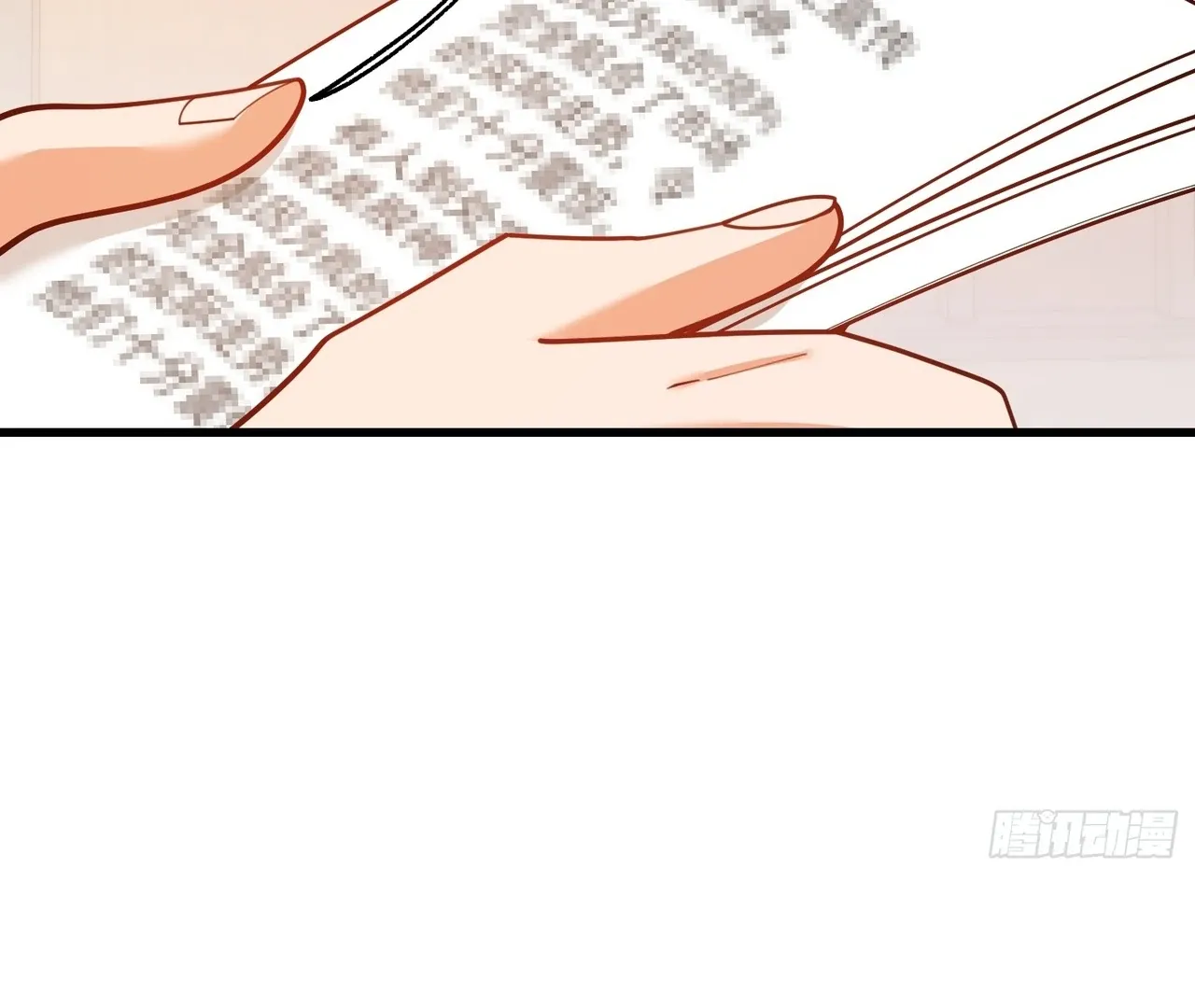 I Regressed to Level Up Instead of Being a Simp Chapter 211 page 14 - 