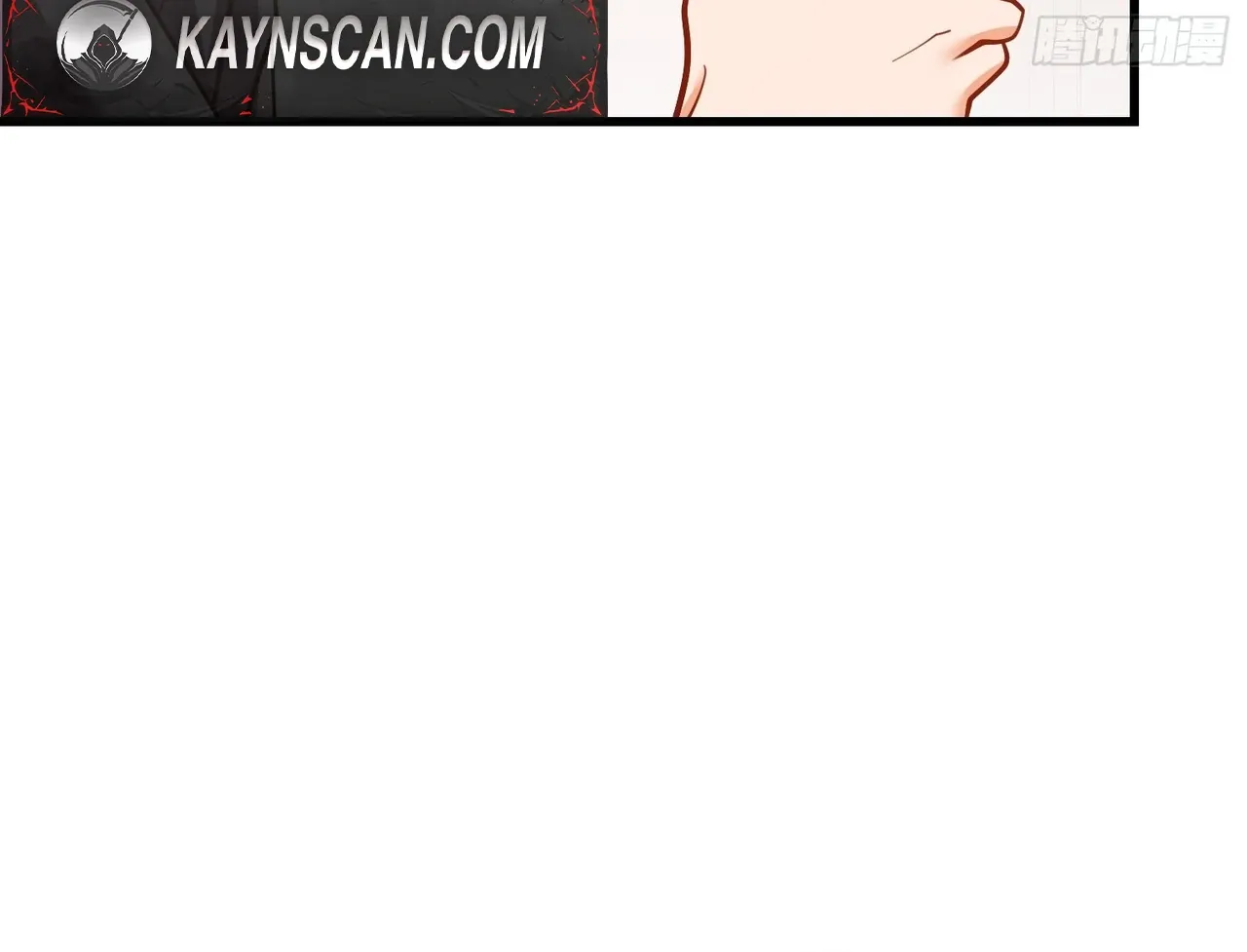 I Regressed to Level Up Instead of Being a Simp Chapter 211 page 17 - 