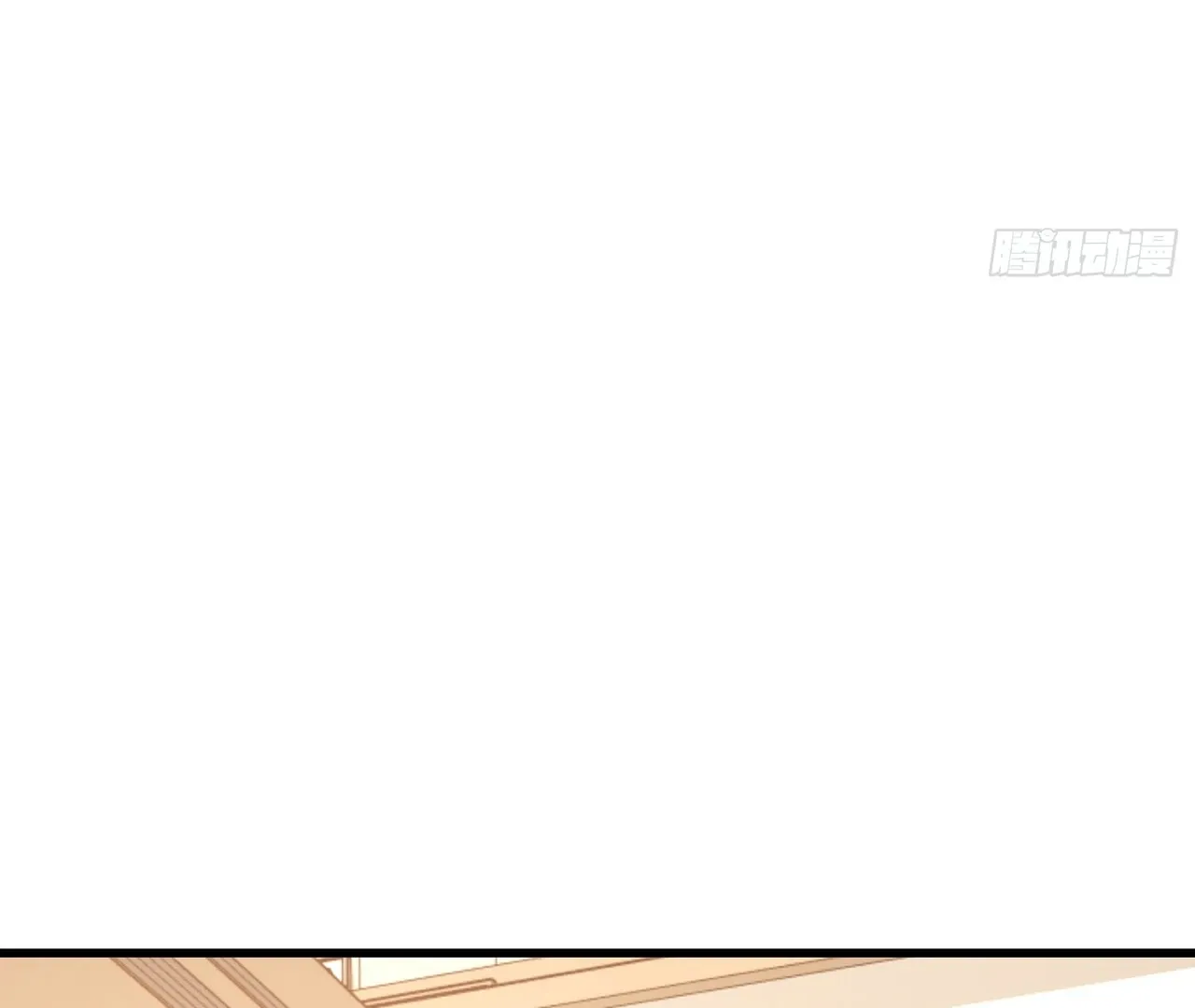 I Regressed to Level Up Instead of Being a Simp Chapter 211 page 19 - 