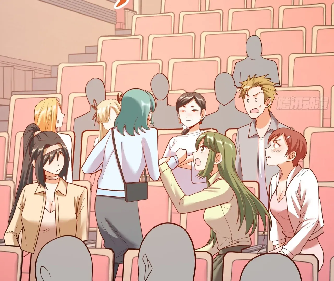 I Regressed to Level Up Instead of Being a Simp Chapter 211 page 21 - 