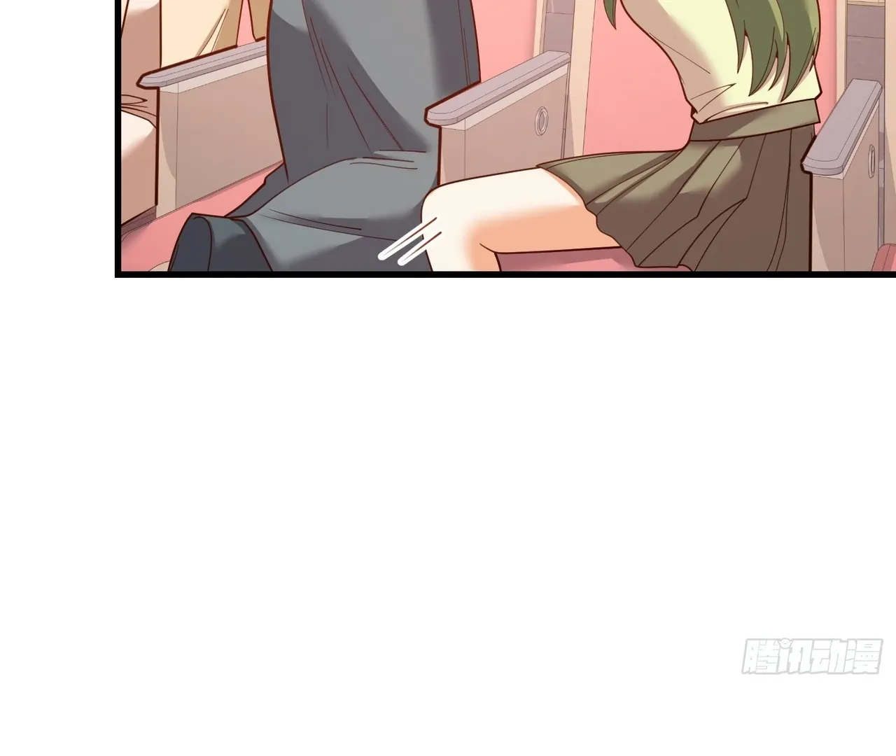 I Regressed to Level Up Instead of Being a Simp Chapter 211 page 26 - 
