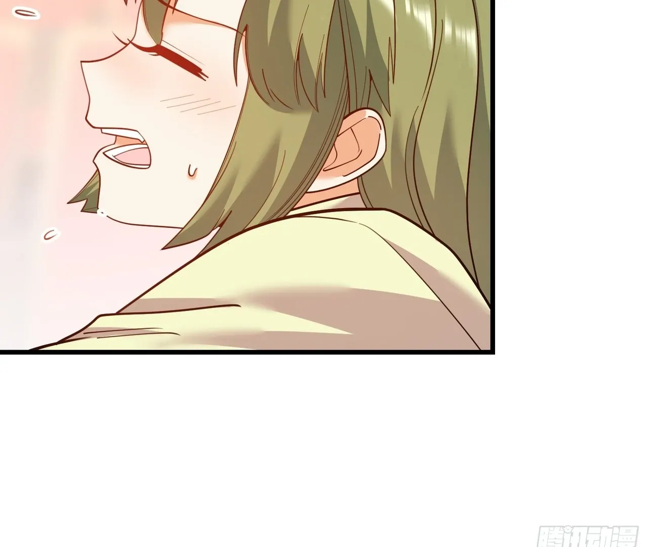 I Regressed to Level Up Instead of Being a Simp Chapter 211 page 28 - 