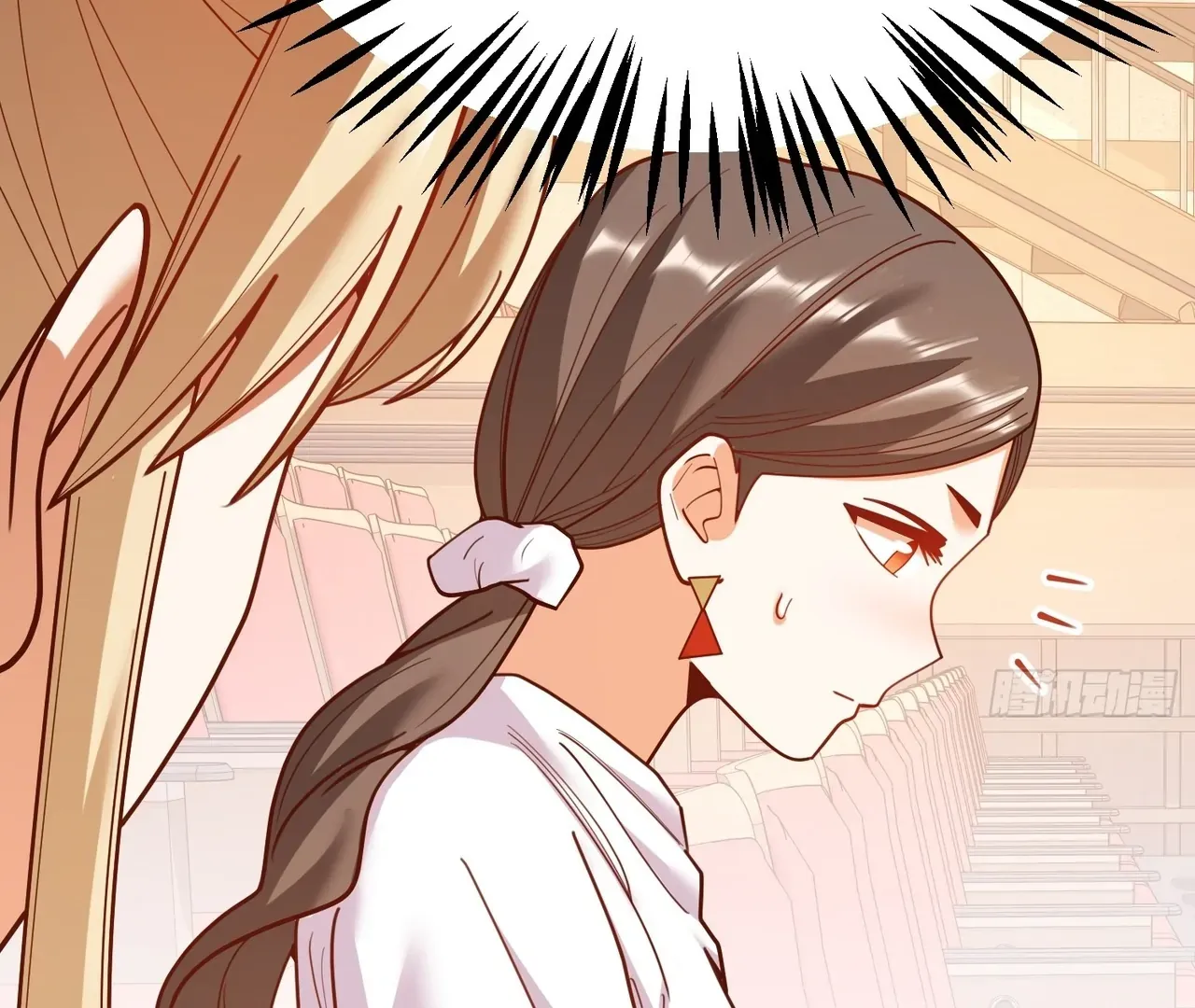 I Regressed to Level Up Instead of Being a Simp Chapter 211 page 37 - 