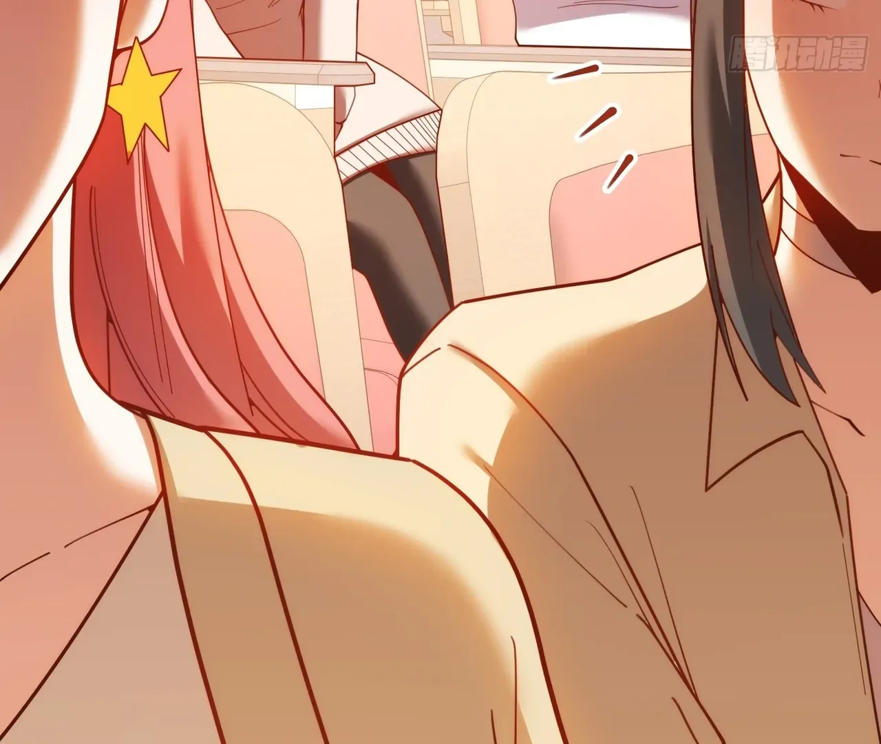 I Regressed to Level Up Instead of Being a Simp Chapter 211 page 41 - 
