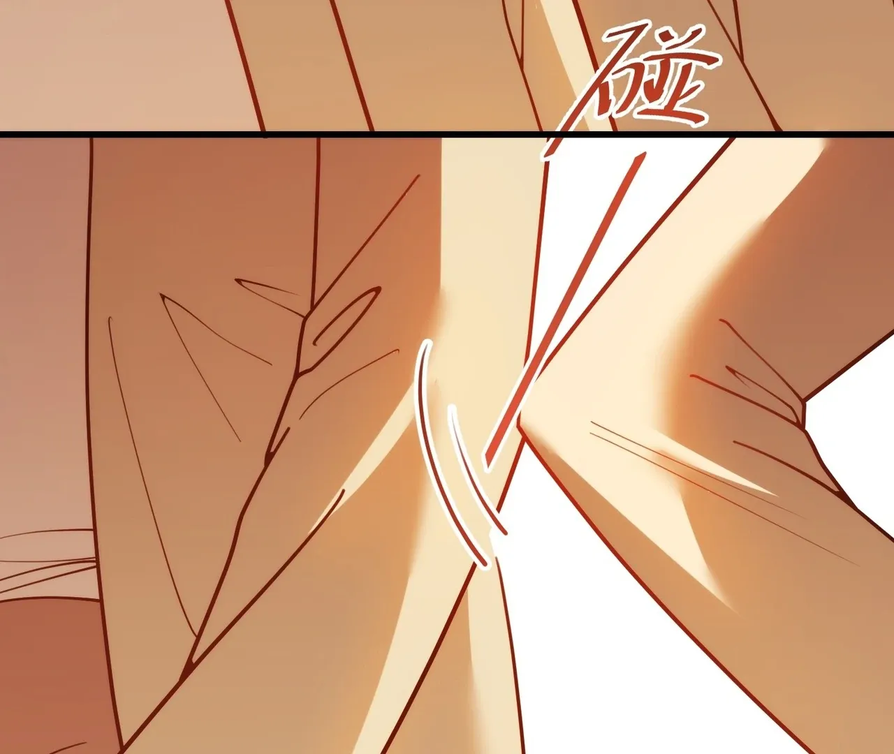 I Regressed to Level Up Instead of Being a Simp Chapter 211 page 42 - 