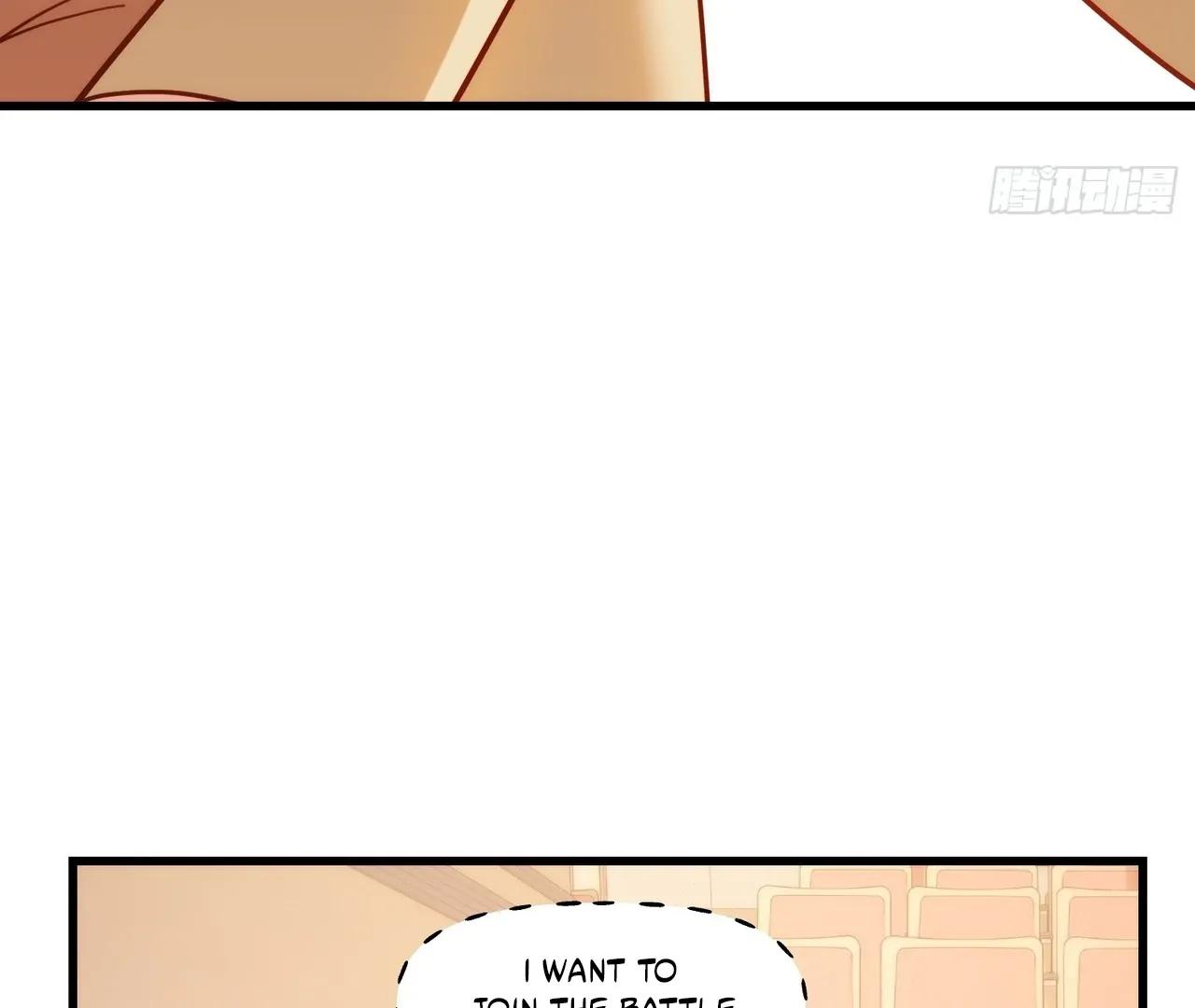 I Regressed to Level Up Instead of Being a Simp Chapter 211 page 43 - 